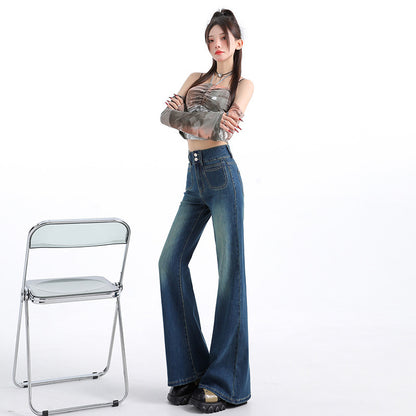 Small Loose American Style Leg-free Flared Pants