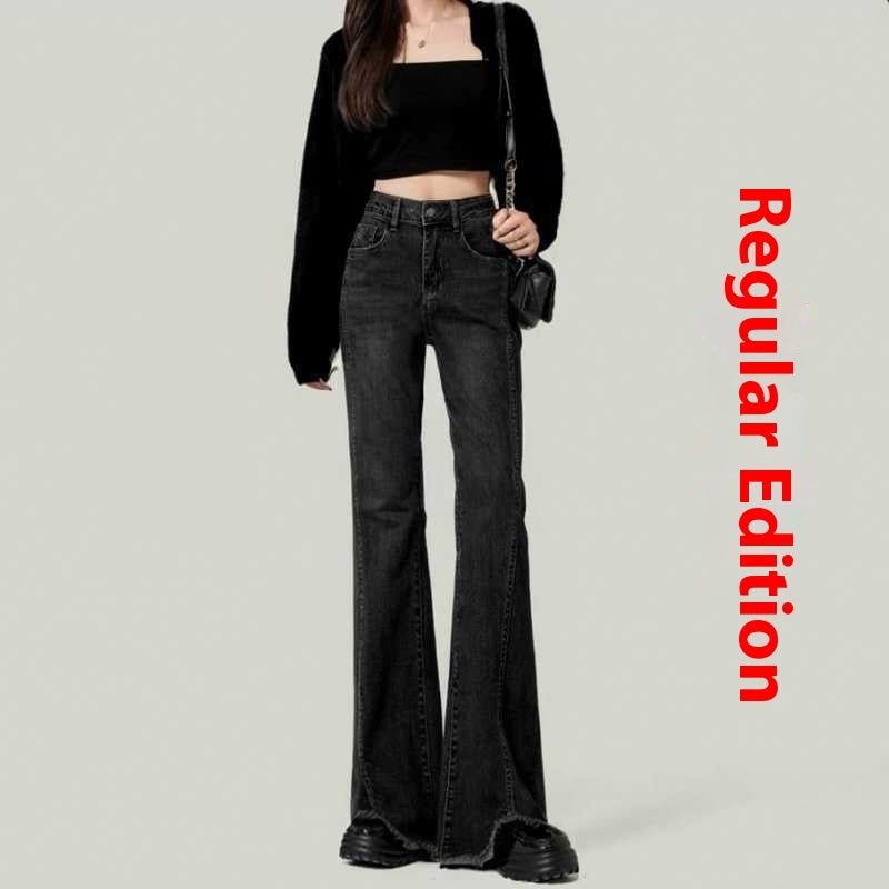 Retro American Slightly Flared Women's Jeans