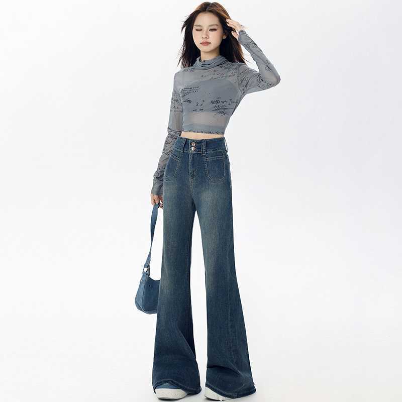 American Retro Loose Straight Wide Leg Jeans